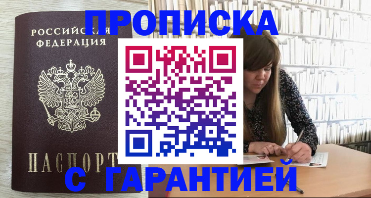 форма 3 в Брянской области